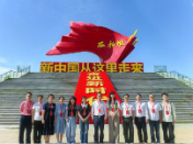 广州体育学院思政课教师开展实...