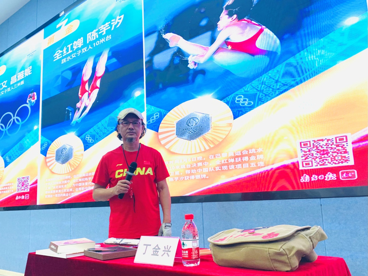 图片 1.png