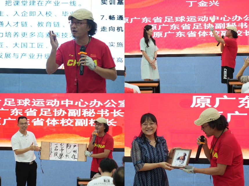 图片 3.png