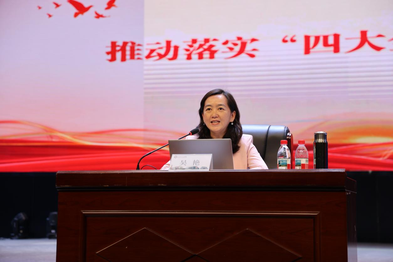 图片 2.png